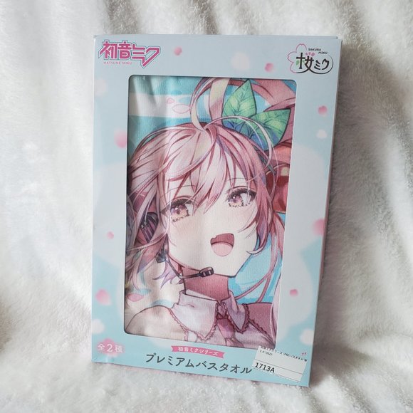 Hatsune Miku - Sakura Miku Bath Towels (Set of 2) - Picture 5 of 5